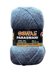 NTGS Wool Used with Hand Knitting Needles and Crochet Yarn (1Ball -100Gms Each) (Brown Shade NO 3, 400 Gram)