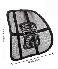 Vorelix Mesh Lumbar Back Support Cushion, 41x39cm, Black
