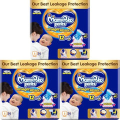 Mamypoko pants All night absorb| Pant Style Baby Diapers Large Size(L), 124 Count,(62*2) Ideal for 9-14Kgs|1 Diaper= Upto All night Absorption|Wider Crisscross Sheet|Gentle Coco Care| 12hr Leakage Protection| Prevents Heaviness.
