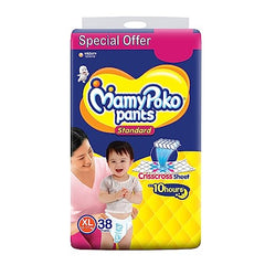 Mamypoko pants All night absorb| Pant Style Baby Diapers Large Size(L), 124 Count,(62*2) Ideal for 9-14Kgs|1 Diaper= Upto All night Absorption|Wider Crisscross Sheet|Gentle Coco Care| 12hr Leakage Protection| Prevents Heaviness.
