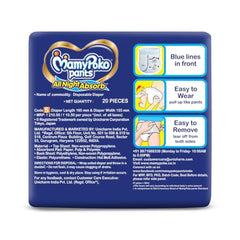Mamypoko pants All night absorb| Pant Style Baby Diapers Large Size(L), 124 Count,(62*2) Ideal for 9-14Kgs|1 Diaper= Upto All night Absorption|Wider Crisscross Sheet|Gentle Coco Care| 12hr Leakage Protection| Prevents Heaviness.