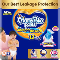 Mamypoko pants All night absorb| Pant Style Baby Diapers Large Size(L), 124 Count,(62*2) Ideal for 9-14Kgs|1 Diaper= Upto All night Absorption|Wider Crisscross Sheet|Gentle Coco Care| 12hr Leakage Protection| Prevents Heaviness.