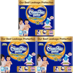 Mamypoko pants All night absorb| Pant Style Baby Diapers Large Size(L), 124 Count,(62*2) Ideal for 9-14Kgs|1 Diaper= Upto All night Absorption|Wider Crisscross Sheet|Gentle Coco Care| 12hr Leakage Protection| Prevents Heaviness.