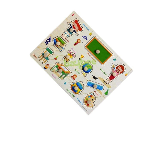 SYGA Educational Wooden Classroom Shapes,Puzzle Shape Learning Toy