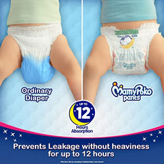 Mamypoko pants All night absorb| Pant Style Baby Diapers Large Size(L), 124 Count,(62*2) Ideal for 9-14Kgs|1 Diaper= Upto All night Absorption|Wider Crisscross Sheet|Gentle Coco Care| 12hr Leakage Protection| Prevents Heaviness.