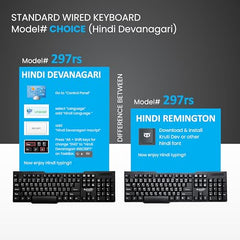 ProDot Wired Keyboard with Rupees Symbol | Hindi Devanagari | Made in India | Ergonomic, Spill Resistant Design | 104 Keys | 10M Key Life | 1 Year Warranty | Works with Windows, iOS, Linux