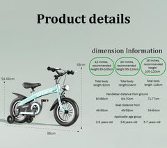 SYGA Children's Bicycle 3-6 Years Old Baby Children's Light Bicycle Magnesium Alloy (14 INCH, Sky Blue)
