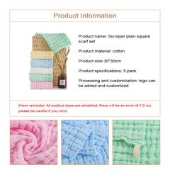 SYGA Baby Napkin Six-Layer Gauze 30 * 30 Plain Color Square Scarf Five Baby Children's Handkerchief Seersucker Small Square Scarf