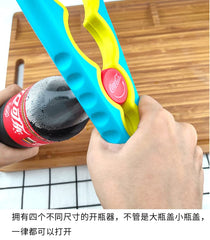 MOMISY 4 in 1 Creative Multifunction Gourd-Shaped Can Opener Kitchen Tool Grip Jar & Bottle Opener Rubber Design Fits Most of All Bottles Caps Premium Easy Grip (BlueYellow)