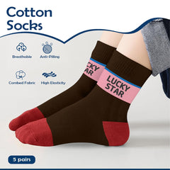MOMISY 5 Pairs Baby Girl Boys Tube Socks Toddlers Infant Solid Color Boat Spring and Autumn Socks Stretch Baby Socks- Multicolor (Lucky Star, Small)