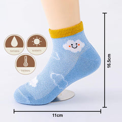 SYGA 5 Pairs Baby Girl & Baby Boy Socks, Toddlers Kids Socks Cotton Stretch Crew Socks with Cloud Design, Suitable for 3 to5 Years baby