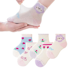 MOMISY 5 Pairs Baby kids Girl Boys Toddlers InfantmCotton Stretch Baby Socks (IN, Age, 1 Year, 3 Years, ThinBaby)