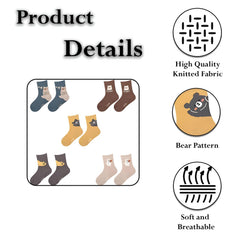 MOMISY 5 Pairs Girl Boys Tube Socks Toddlers Infant Solid Color Boat Spring and Autumn Socks Stretch Baby kids Sock (IN, Age, 12 Months, 3 Years, CuteBear)