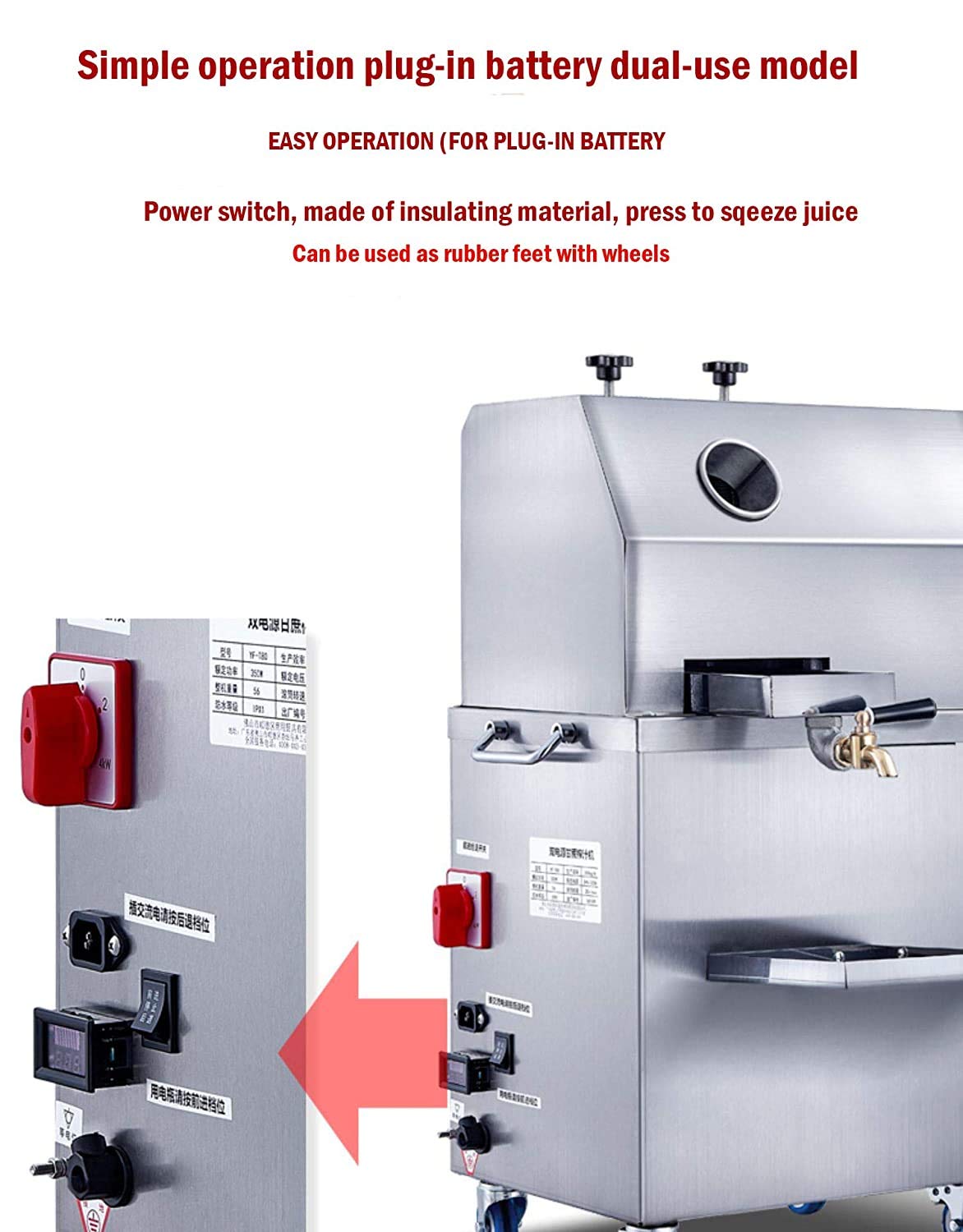 SYGA Sugarcane Juice Machine with Battery