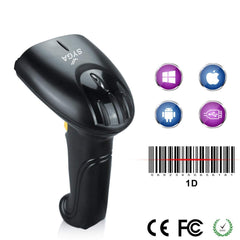 SYGA Wireless Laser Barcode Scanner