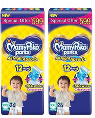 Mamypoko pants All night absorb| Pant Style Baby Diapers Large Size(L), 124 Count,(62*2) Ideal for 9-14Kgs|1 Diaper= Upto All night Absorption|Wider Crisscross Sheet|Gentle Coco Care| 12hr Leakage Protection| Prevents Heaviness.