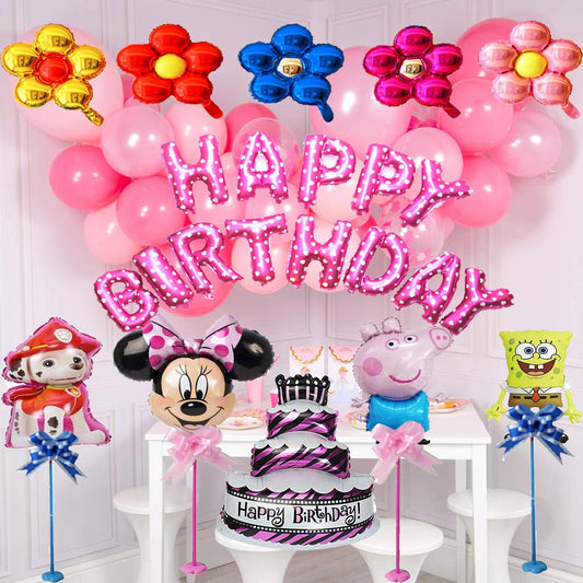 SYGA Cute Birthday Party Balloons Set - Happy Birthday Letters Balloons and Birthday Celebration Balloons Supplies Birthday Party Decoration Kits for Birthday (Pink)
