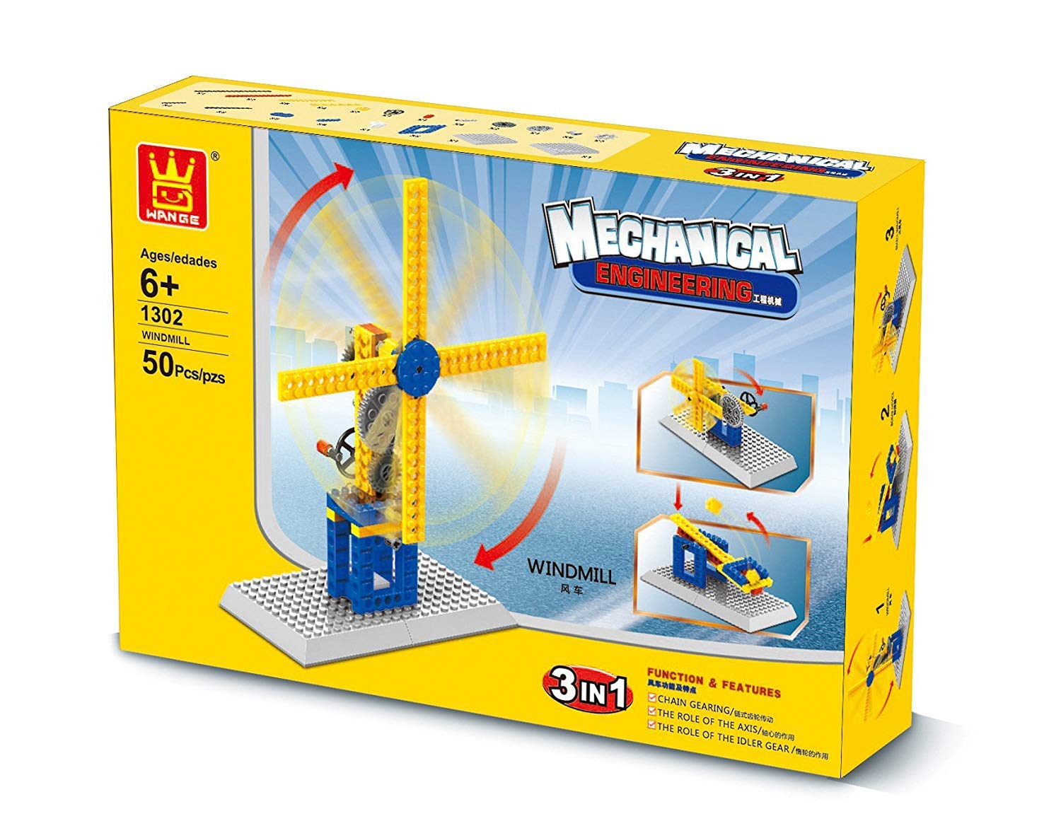 Syga 50 pcs 3 in 1 Structures Plastic Building Windmill, Small Windmill, Catapult (1302)- Multi Color