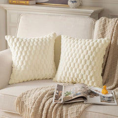 MOMISY Corduroy Cushion Throw Pillow Covers, Honeycomb Pattern, 45 x 45 cm, Pack of 2 (White)