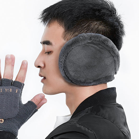 SYGA Winter Men's Trendy Warm Earmuffs Thickened Plush Back-Worn Earmuffs Winter Cold-Proof(Grey)