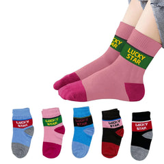MOMISY 5 Pairs Baby Girl Boys Tube Socks Toddlers Infant Solid Color Boat Spring and Autumn Socks Stretch Baby Socks- Multicolor (Lucky Star, Small)
