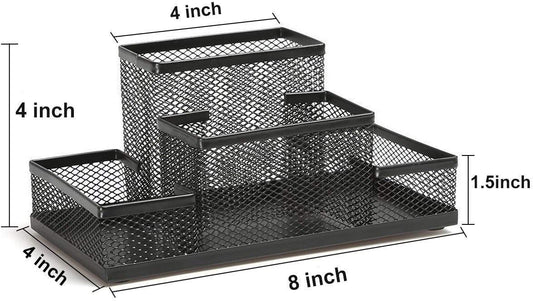 SYGA Office Supplies Desk Organizer Mesh Collection Pen Holder, 4 Compartments - Grey?