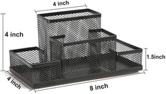 SYGA Office Supplies Desk Organizer Mesh Collection Pen Holder, 4 Compartments - Grey?