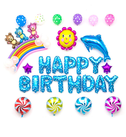 SYGA Cute Rainbow and Bear Theme Birthday Party Balloons Set (Blue)