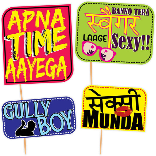 Syga Paper Bollywood Party Theme Props, Multicolour, 16 Pieces