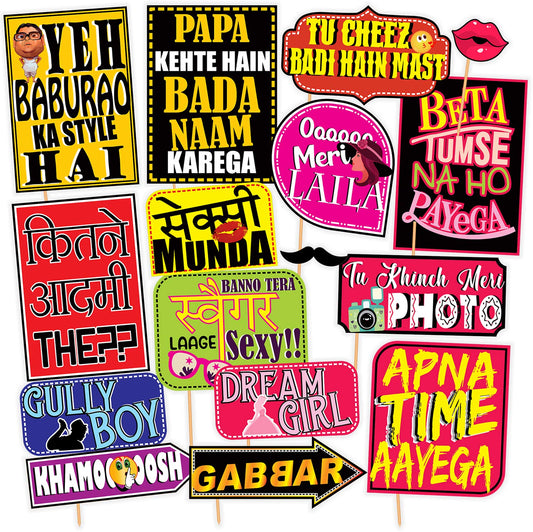 Syga Paper Bollywood Party Theme Props, Multicolour, 16 Pieces